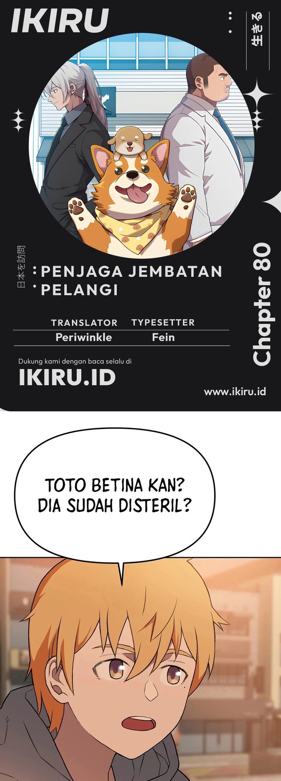 Chapter 80 - halaman 2