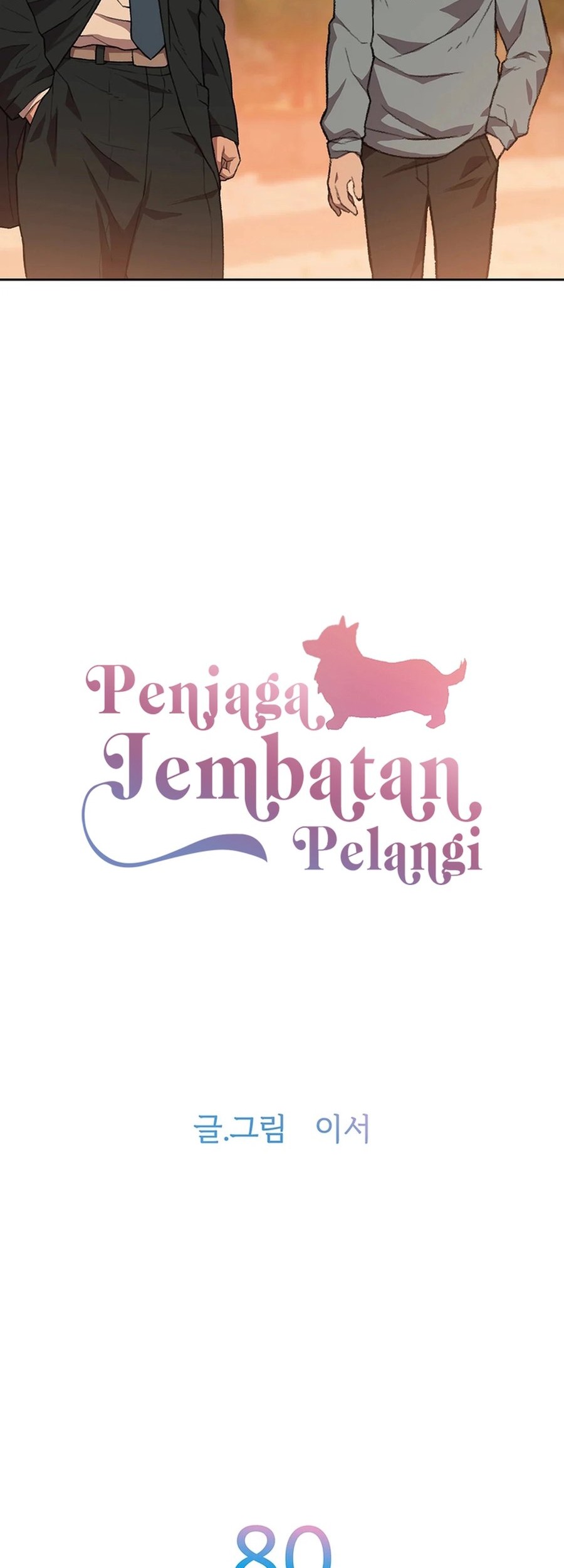 Chapter 80 - halaman 15