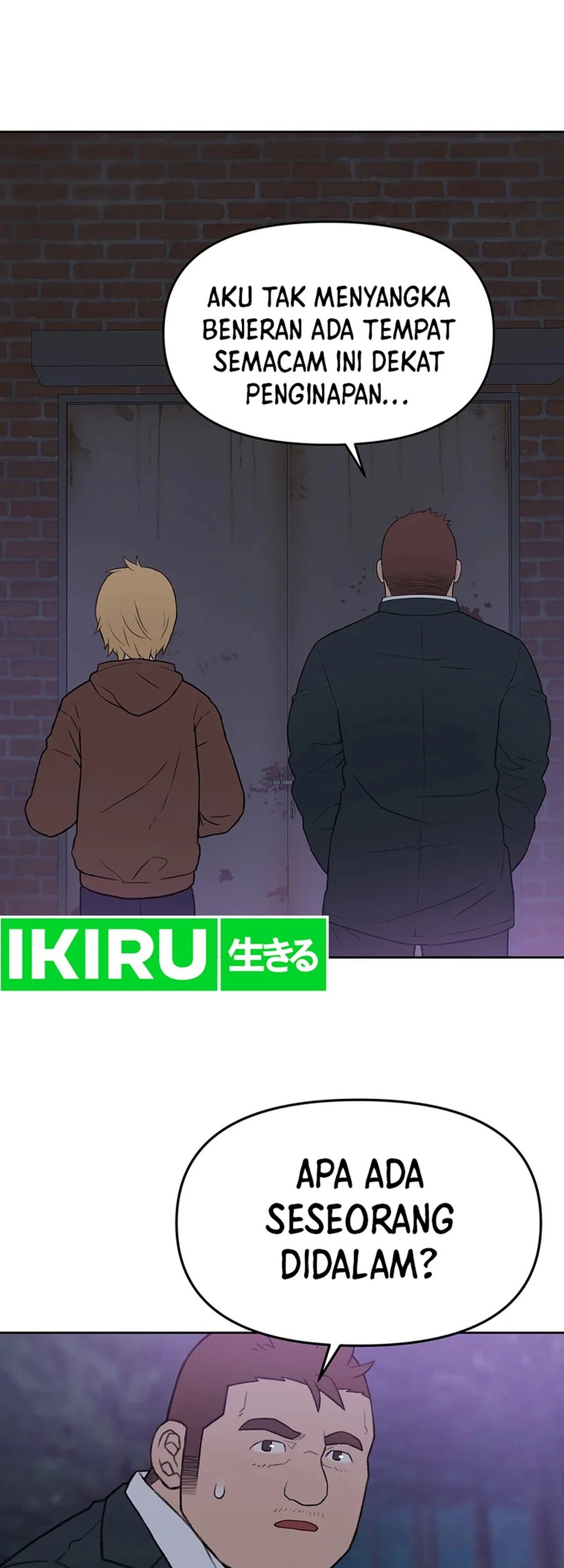 Chapter 81 - halaman 8