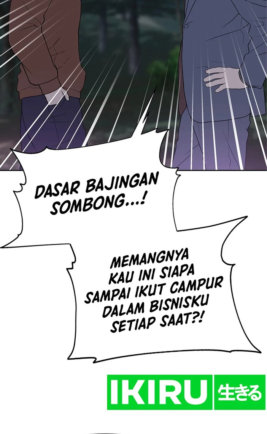 Chapter 81 - halaman 17