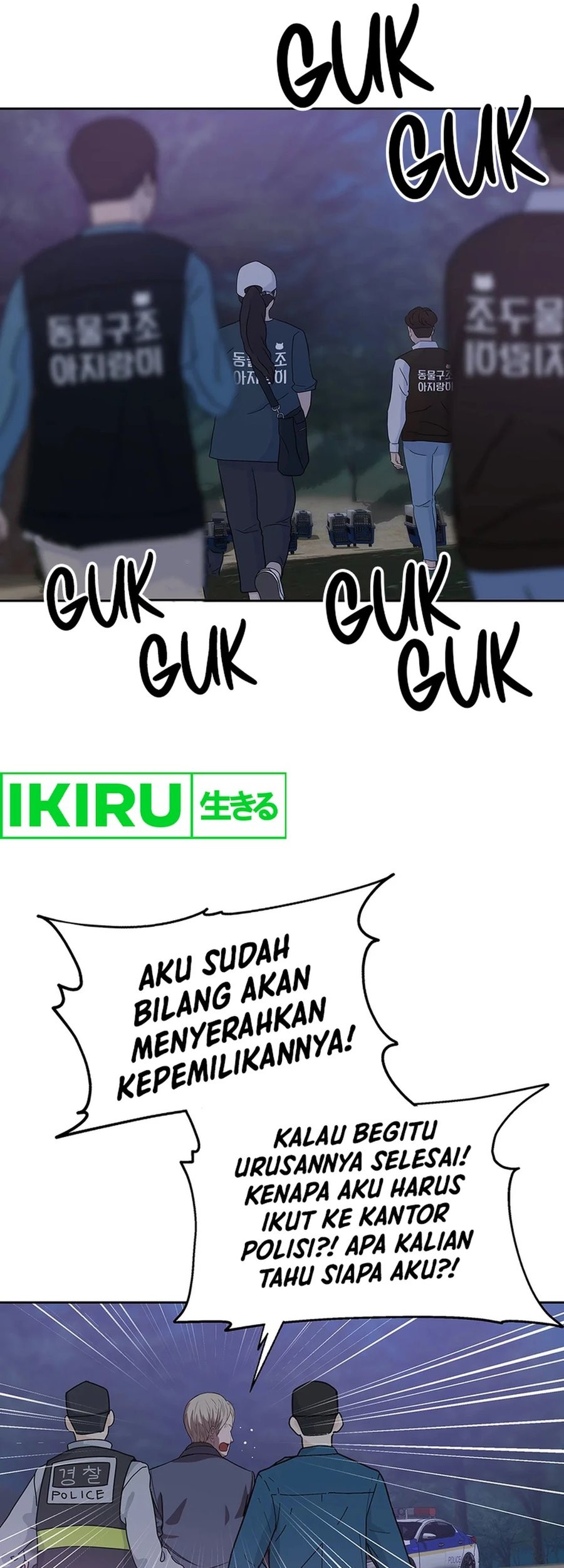 Chapter 81 - halaman 32