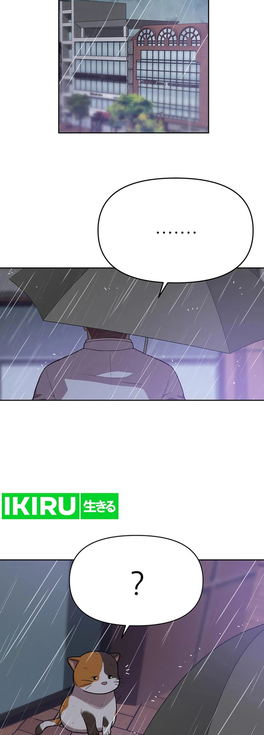 Chapter 82 - halaman 31