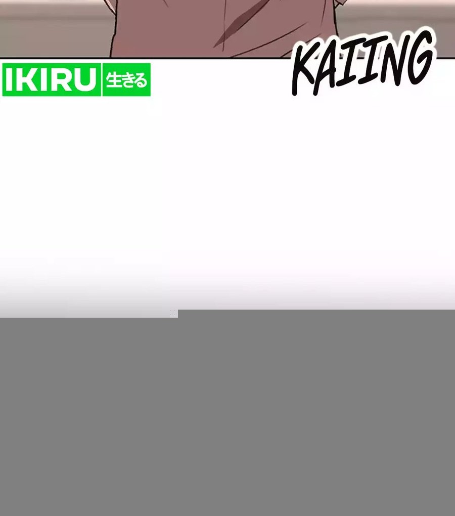 Chapter 84 - halaman 29