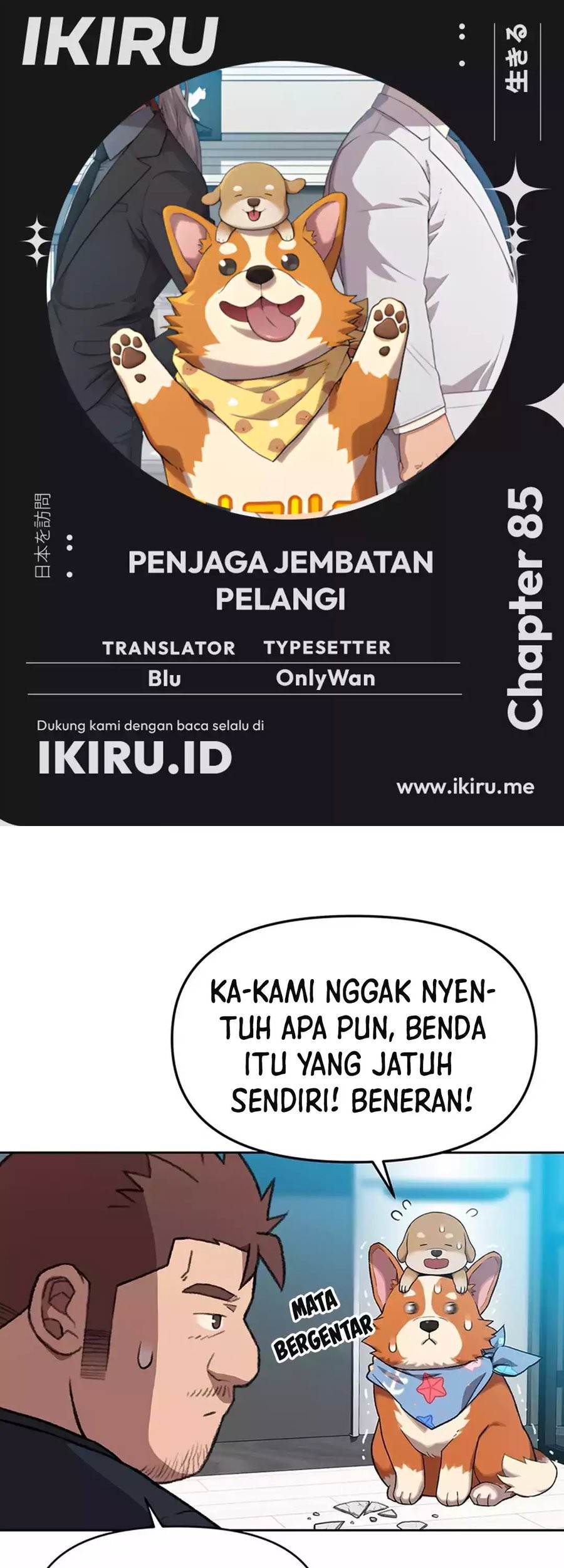 Chapter 85 - halaman 2