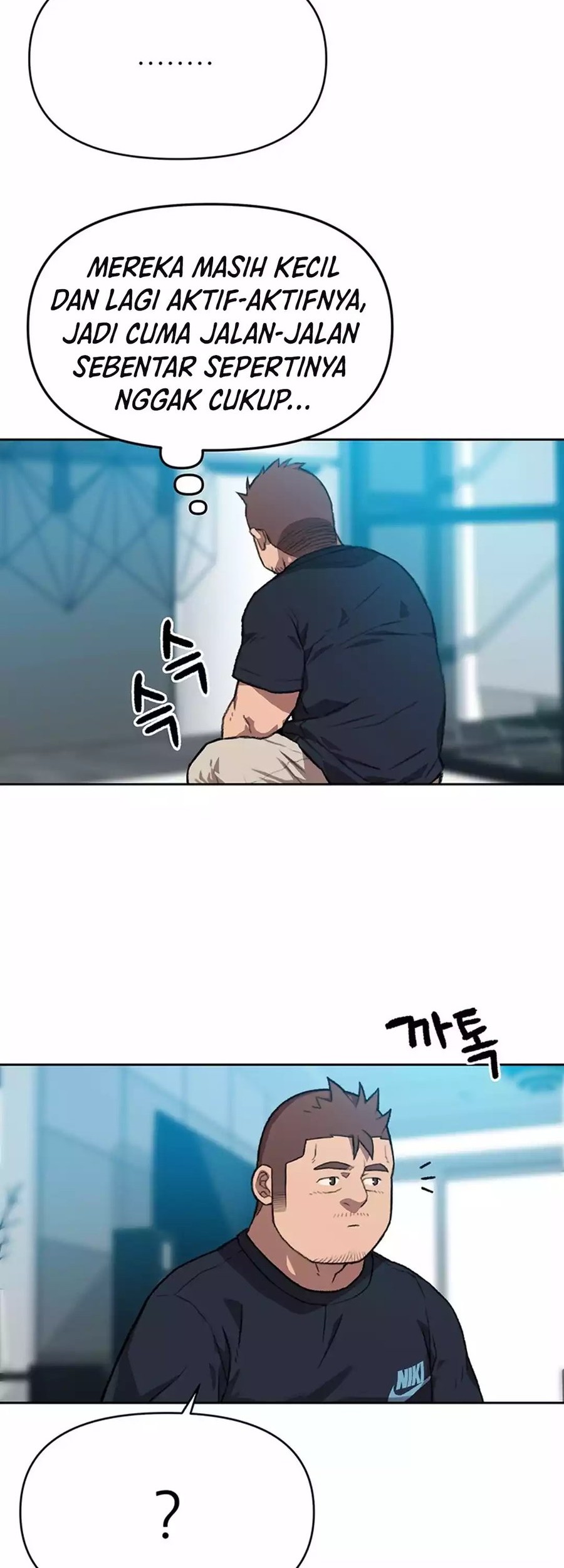 Chapter 85 - halaman 3
