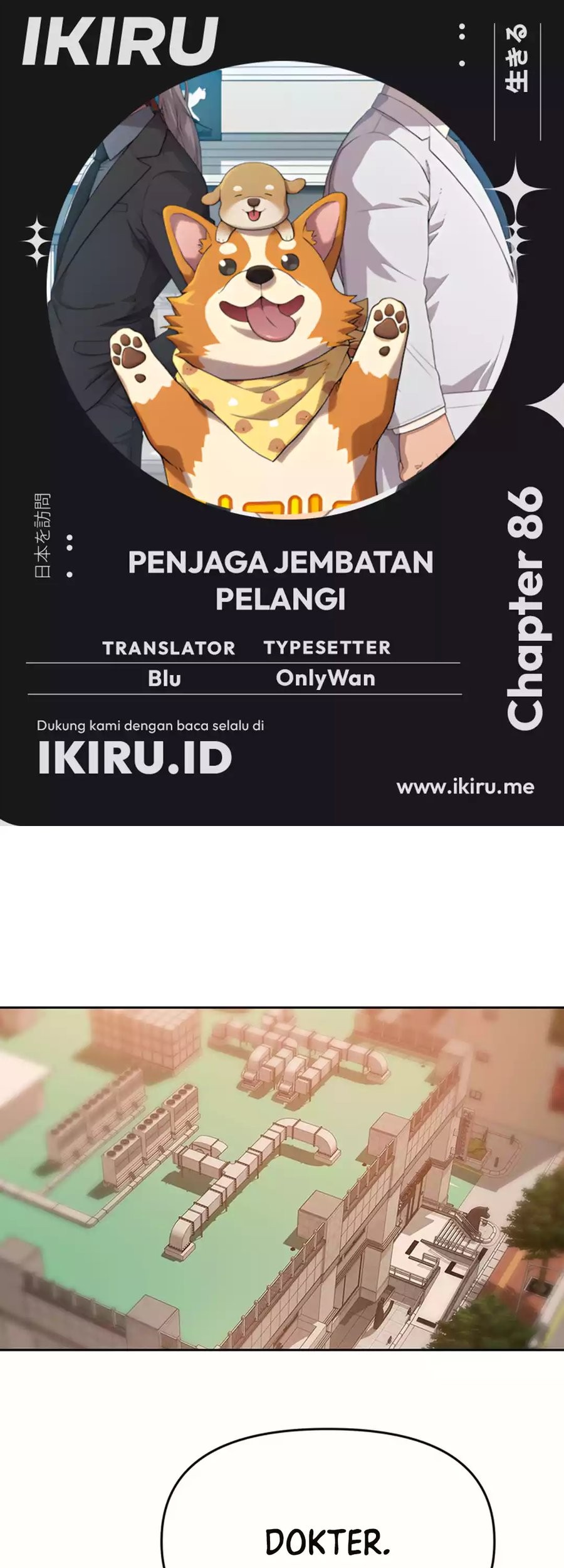 Chapter 86 - halaman 2