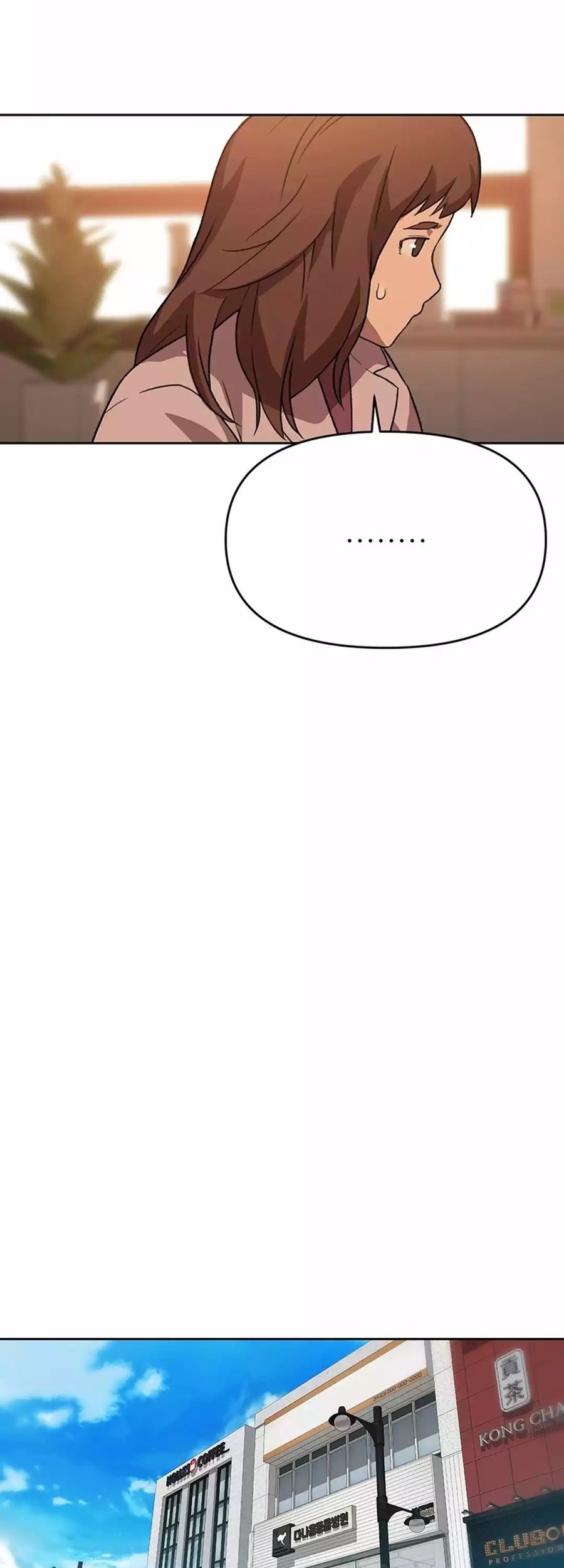 Chapter 86 - halaman 15