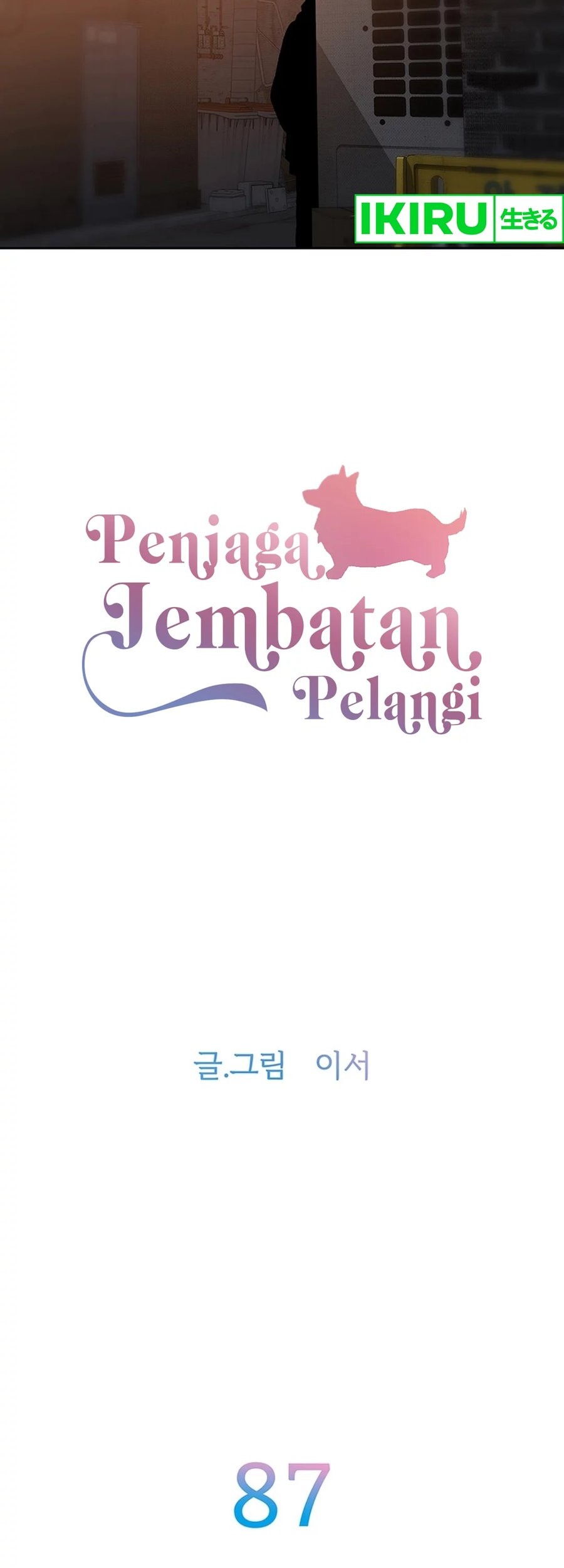 Chapter 87 - halaman 4