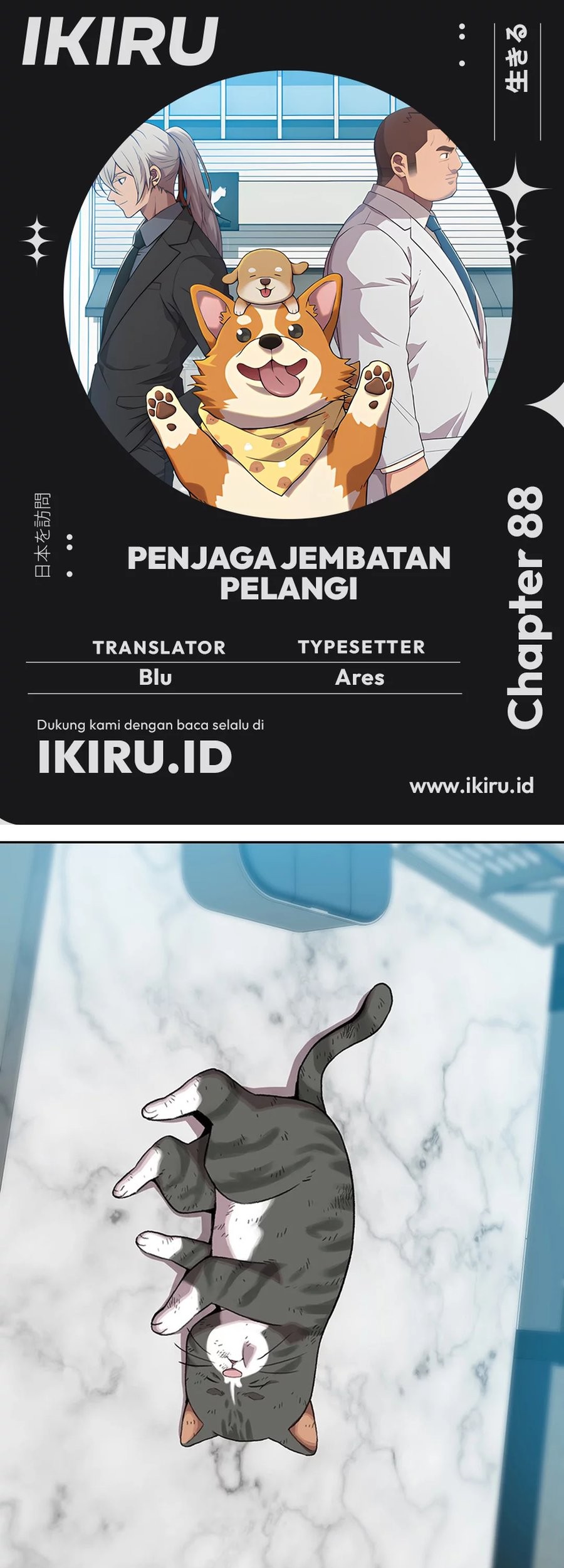 Chapter 88 - halaman 2