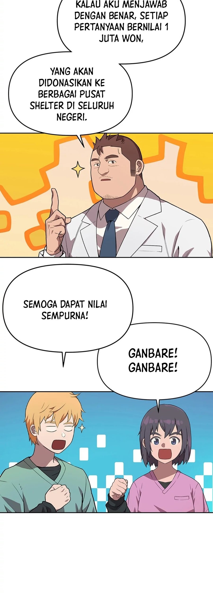 Chapter 88 - halaman 16