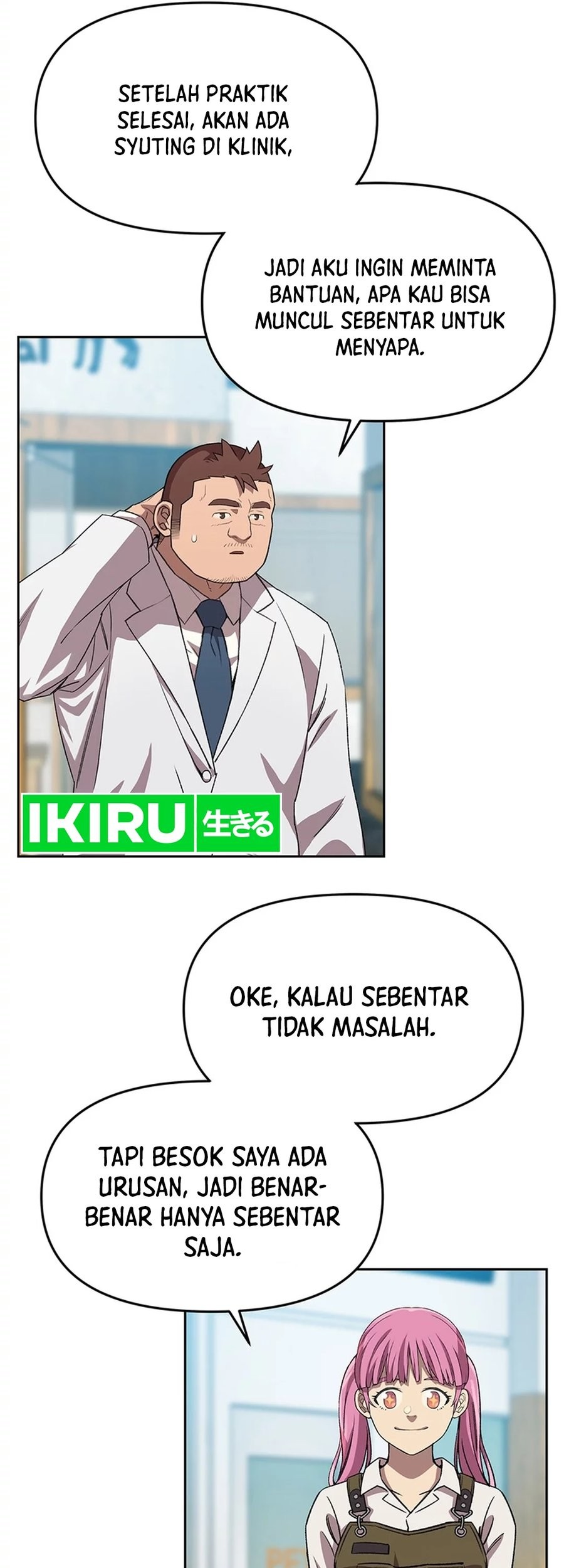 Chapter 88 - halaman 18