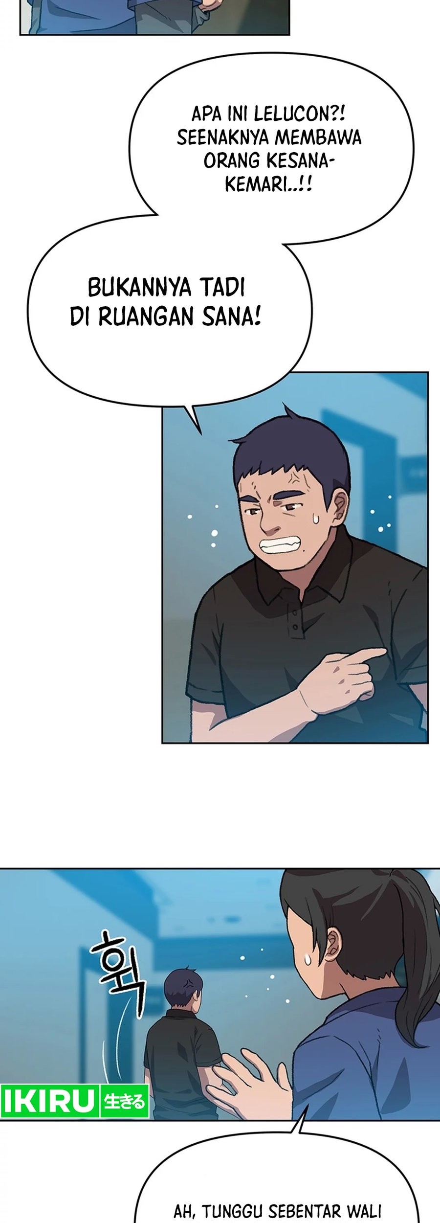 Chapter 88 - halaman 24