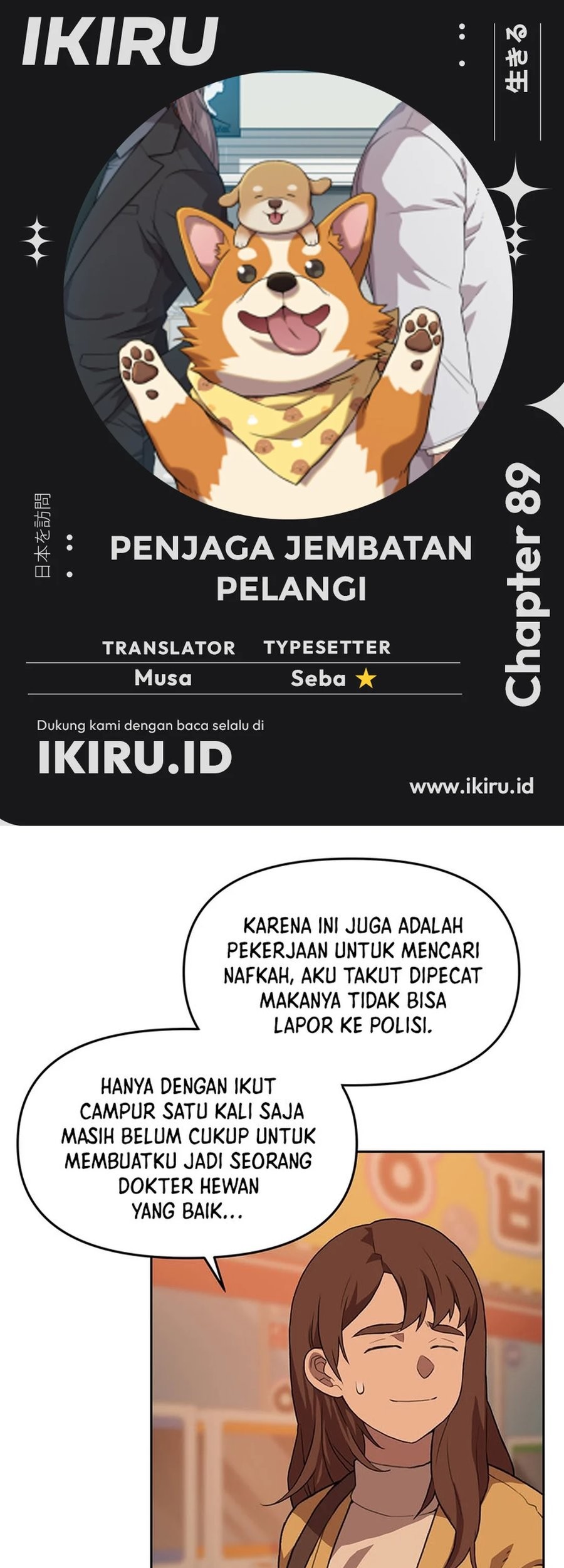 Chapter 89 - halaman 2