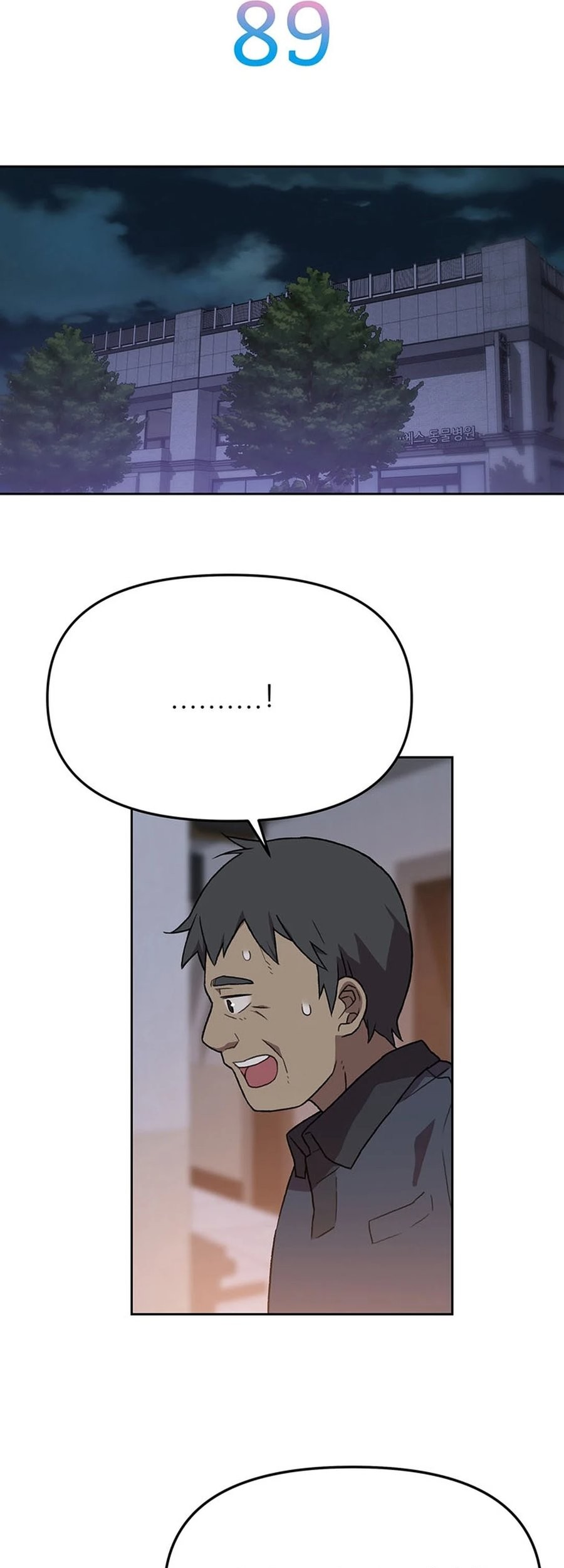 Chapter 89 - halaman 14