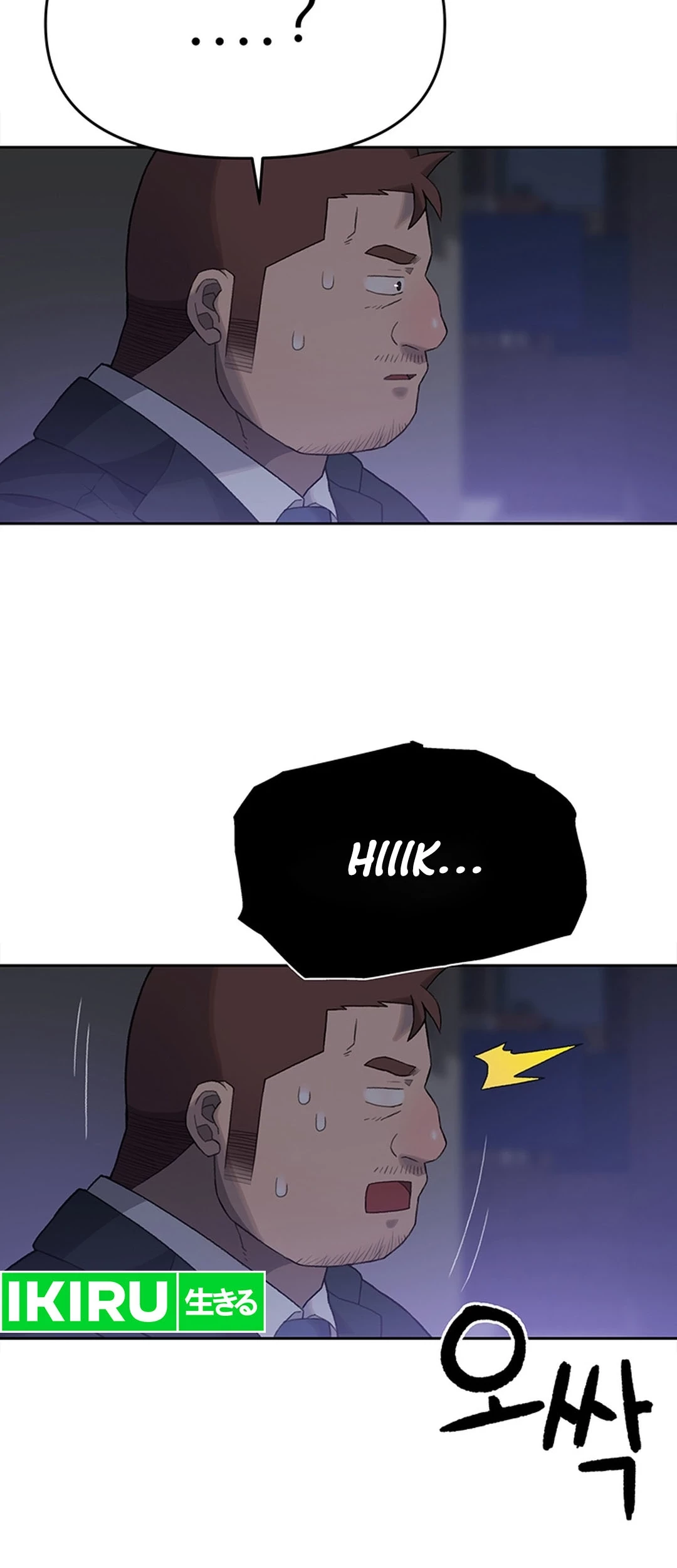 Chapter 9 - halaman 34