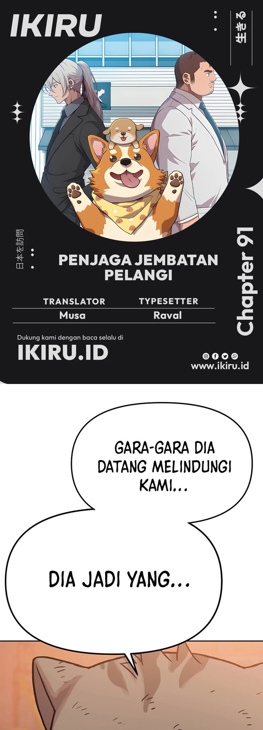 Chapter 91 - halaman 2