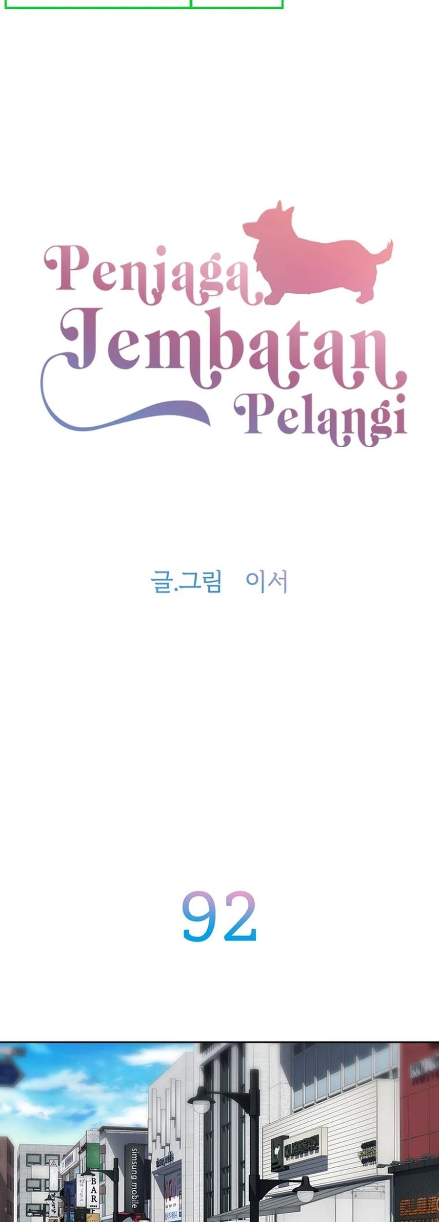 Chapter 92 - halaman 4