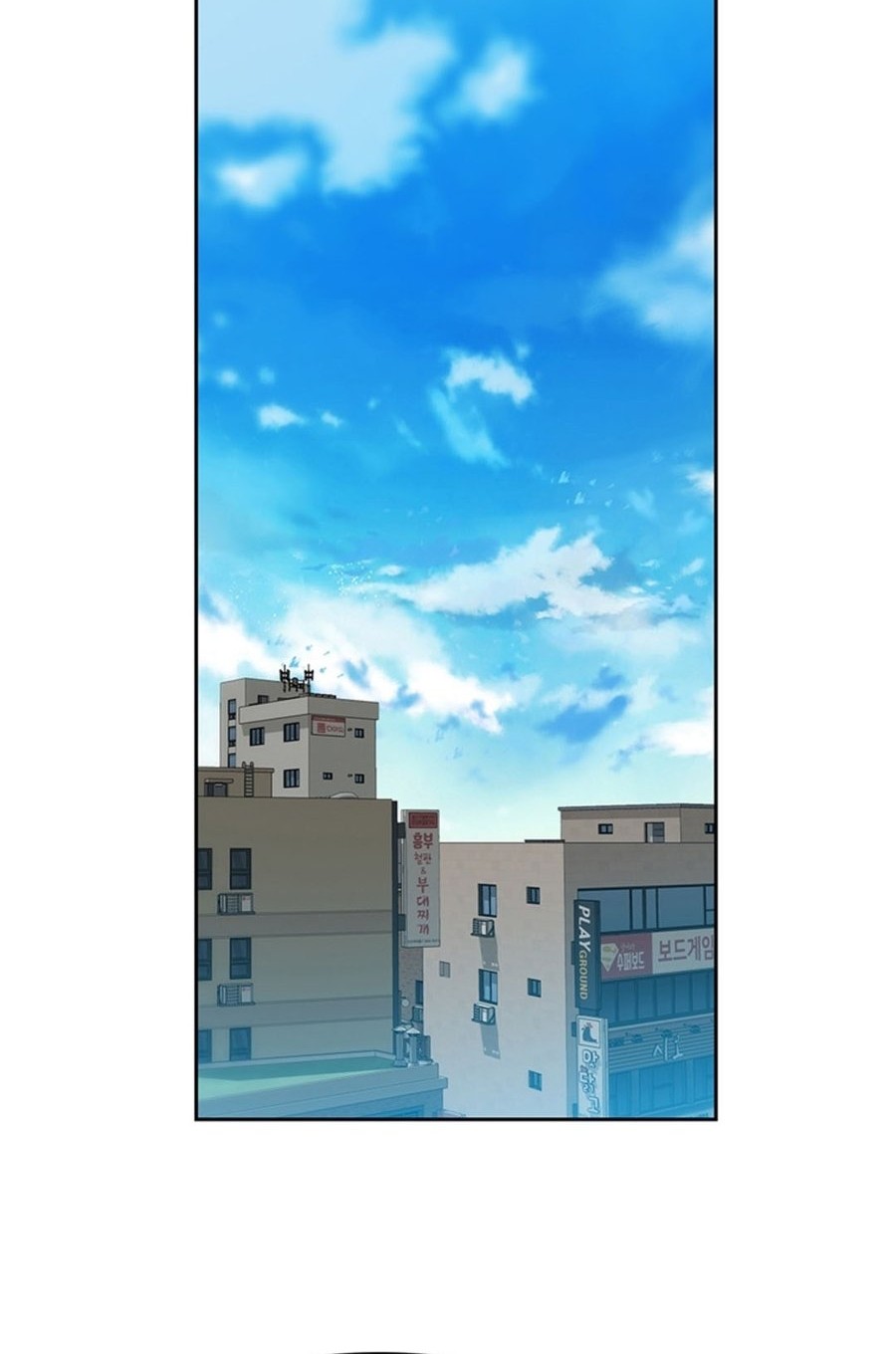 Chapter 93 - halaman 25