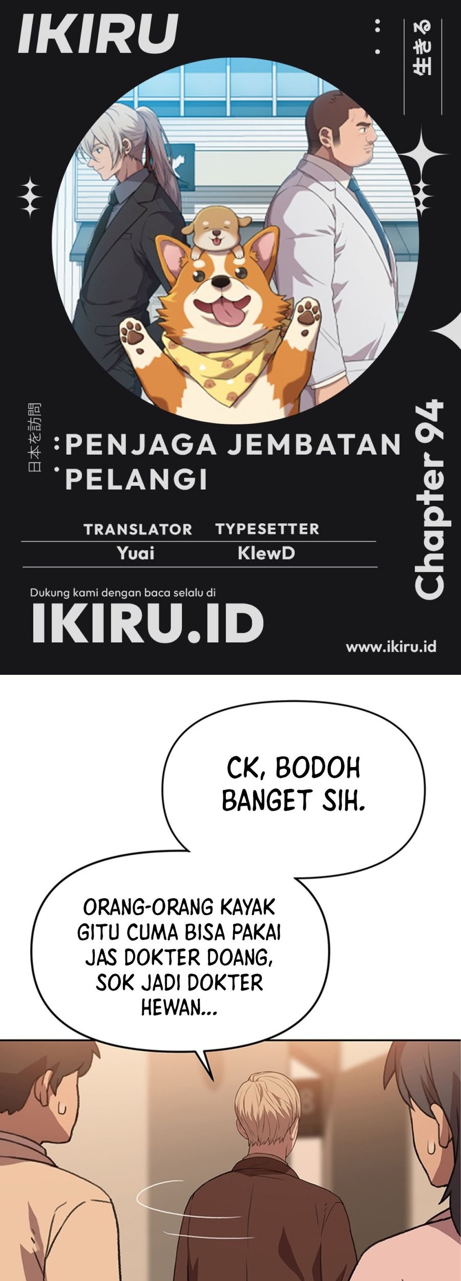 Chapter 94 - halaman 2