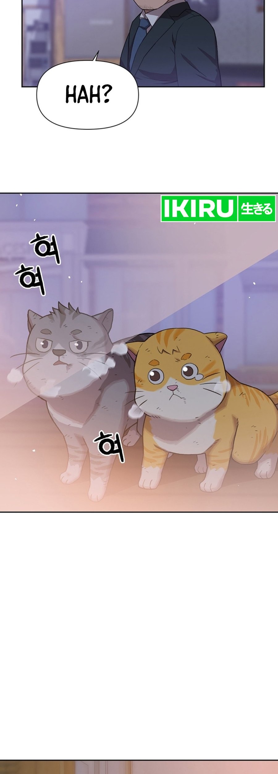 Chapter 94 - halaman 26