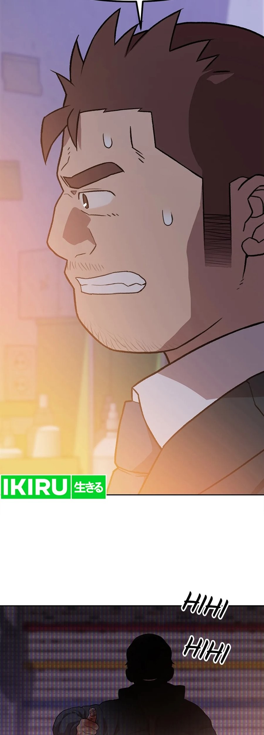Chapter 95 - halaman 26