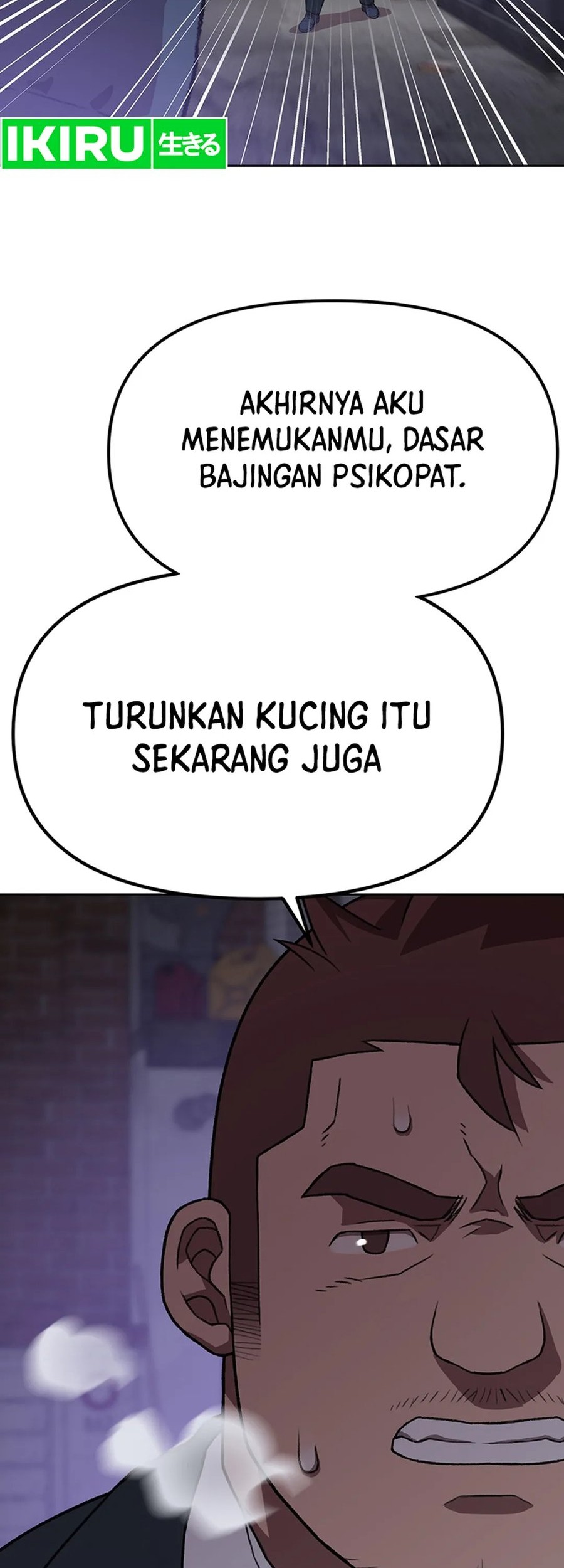Chapter 96 - halaman 3