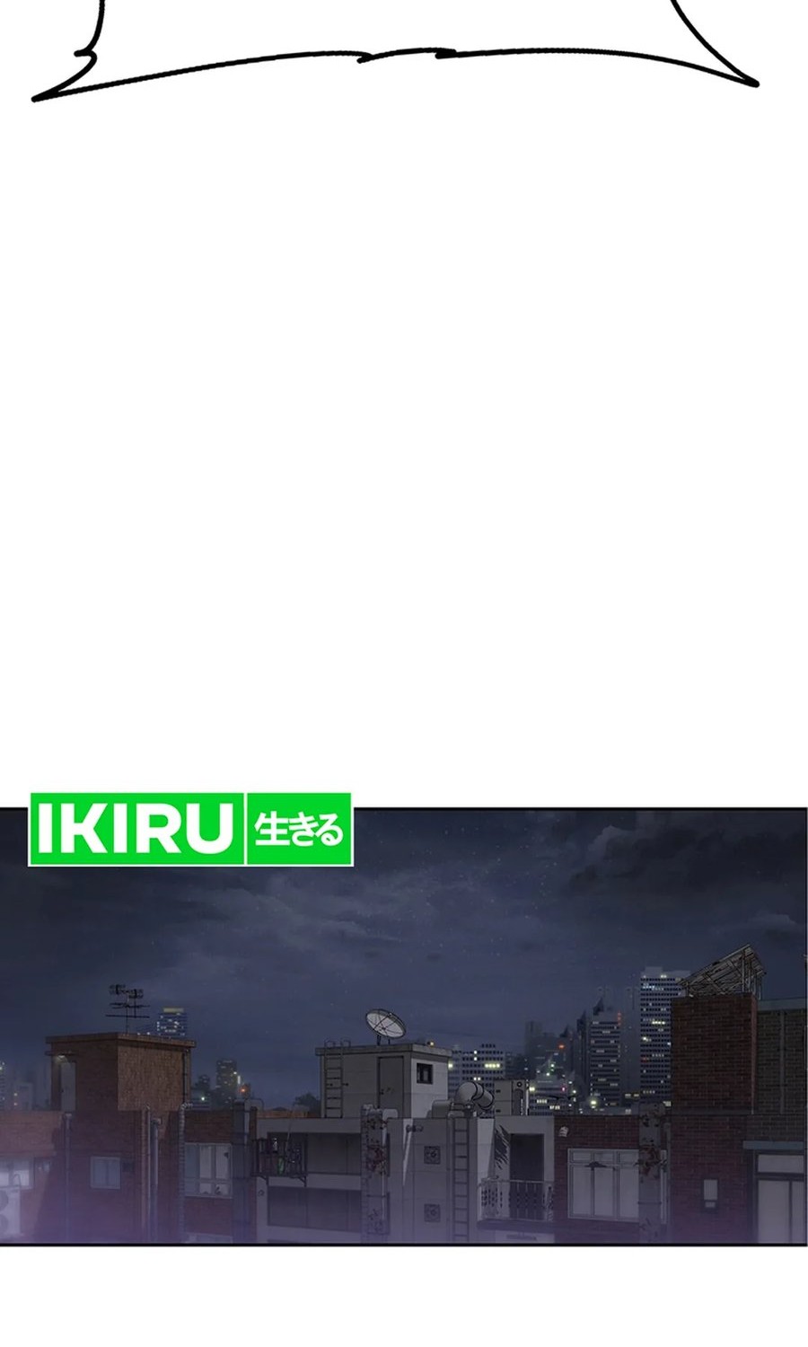 Chapter 96 - halaman 13