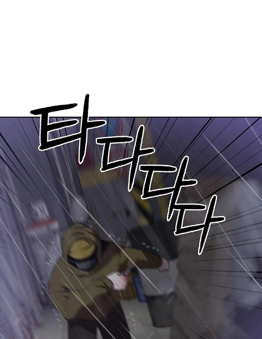 Chapter 97 - halaman 13