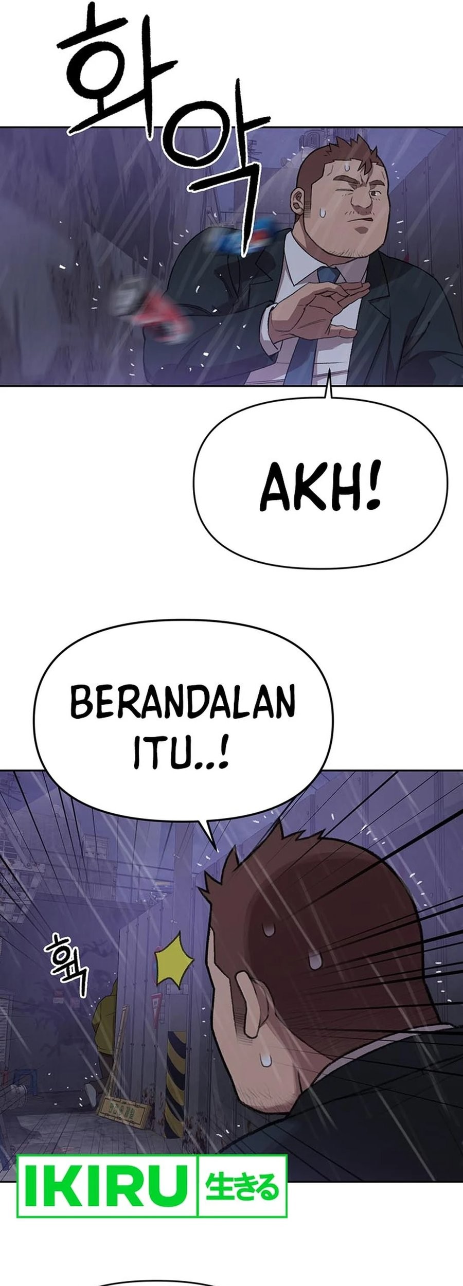 Chapter 97 - halaman 22