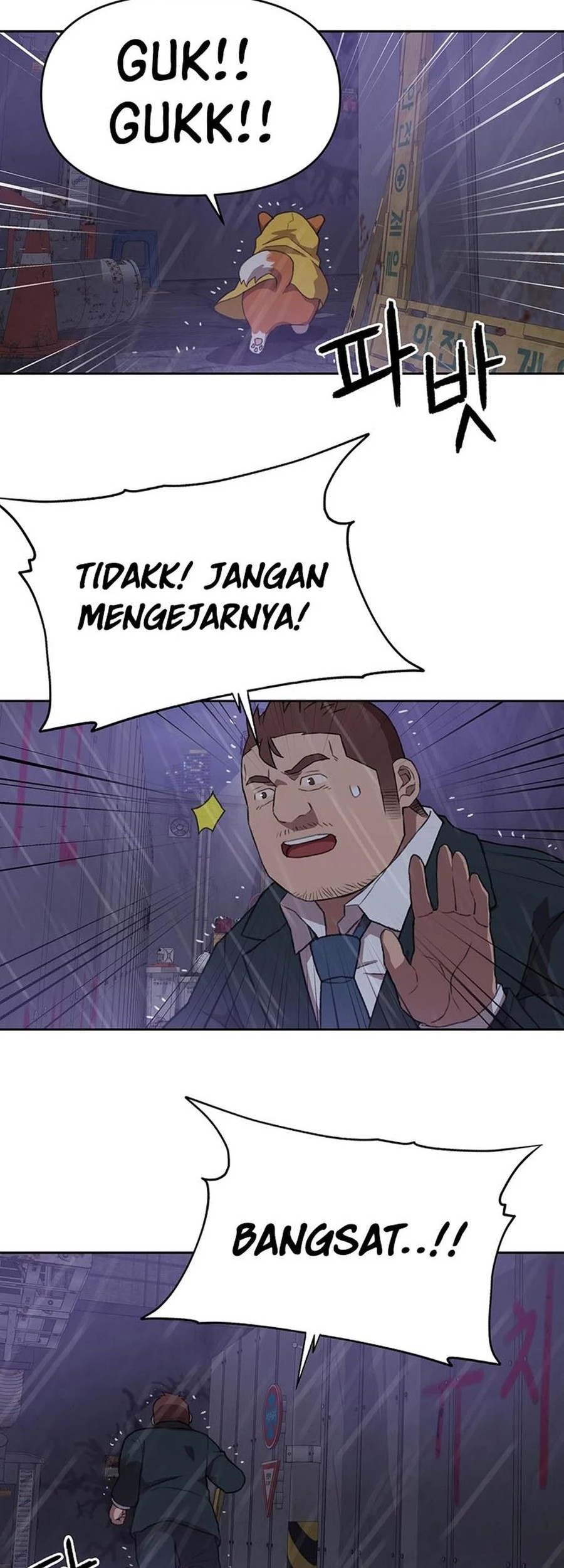 Chapter 97 - halaman 23