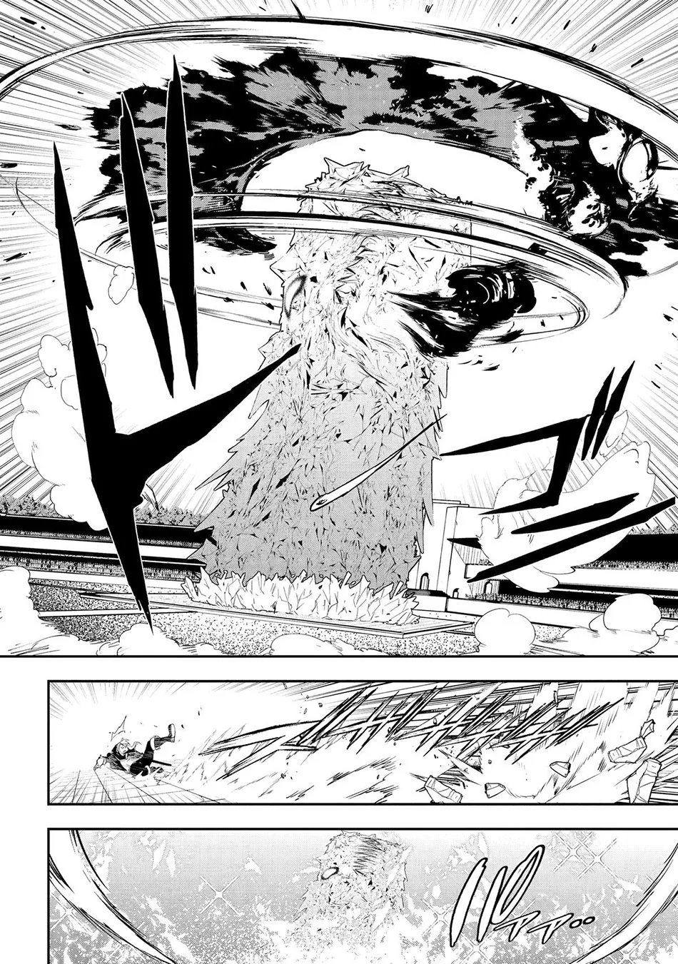 Chapter 21 - halaman 50