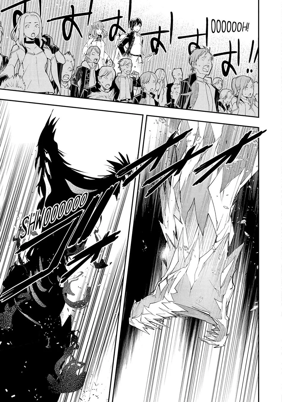 Chapter 22 - halaman 21