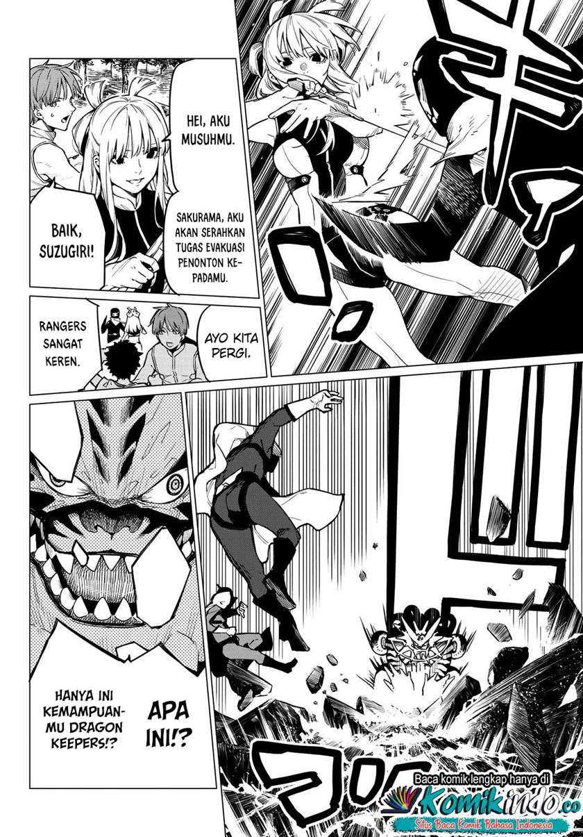 Chapter 1 - halaman 31