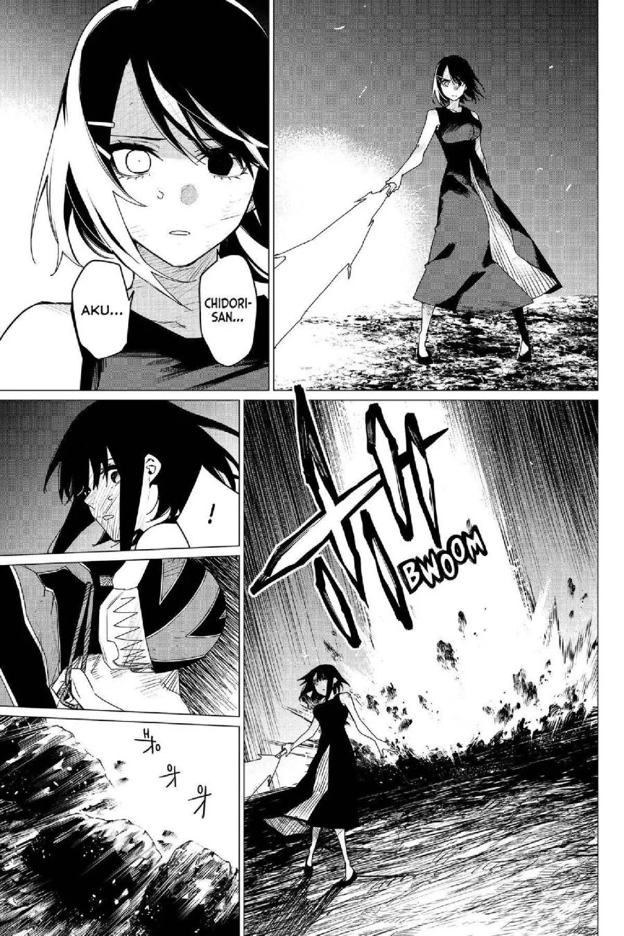 Chapter 101 - halaman 18