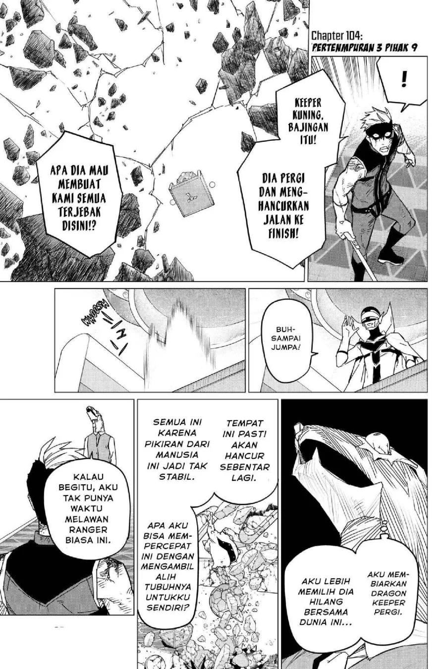 Chapter 104 - halaman 2