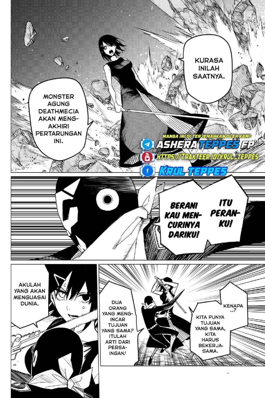 Chapter 105 - halaman 15