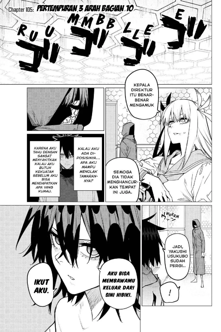 Chapter 105 - halaman 3