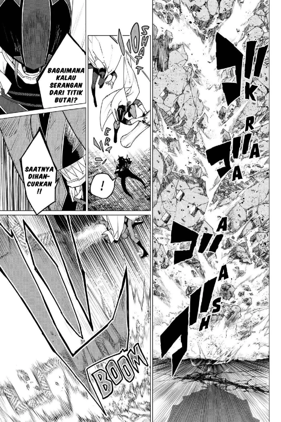Chapter 105 - halaman 7