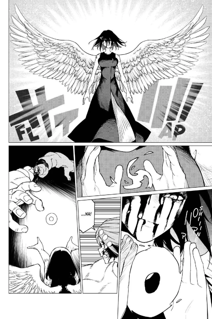 Chapter 108 - halaman 15