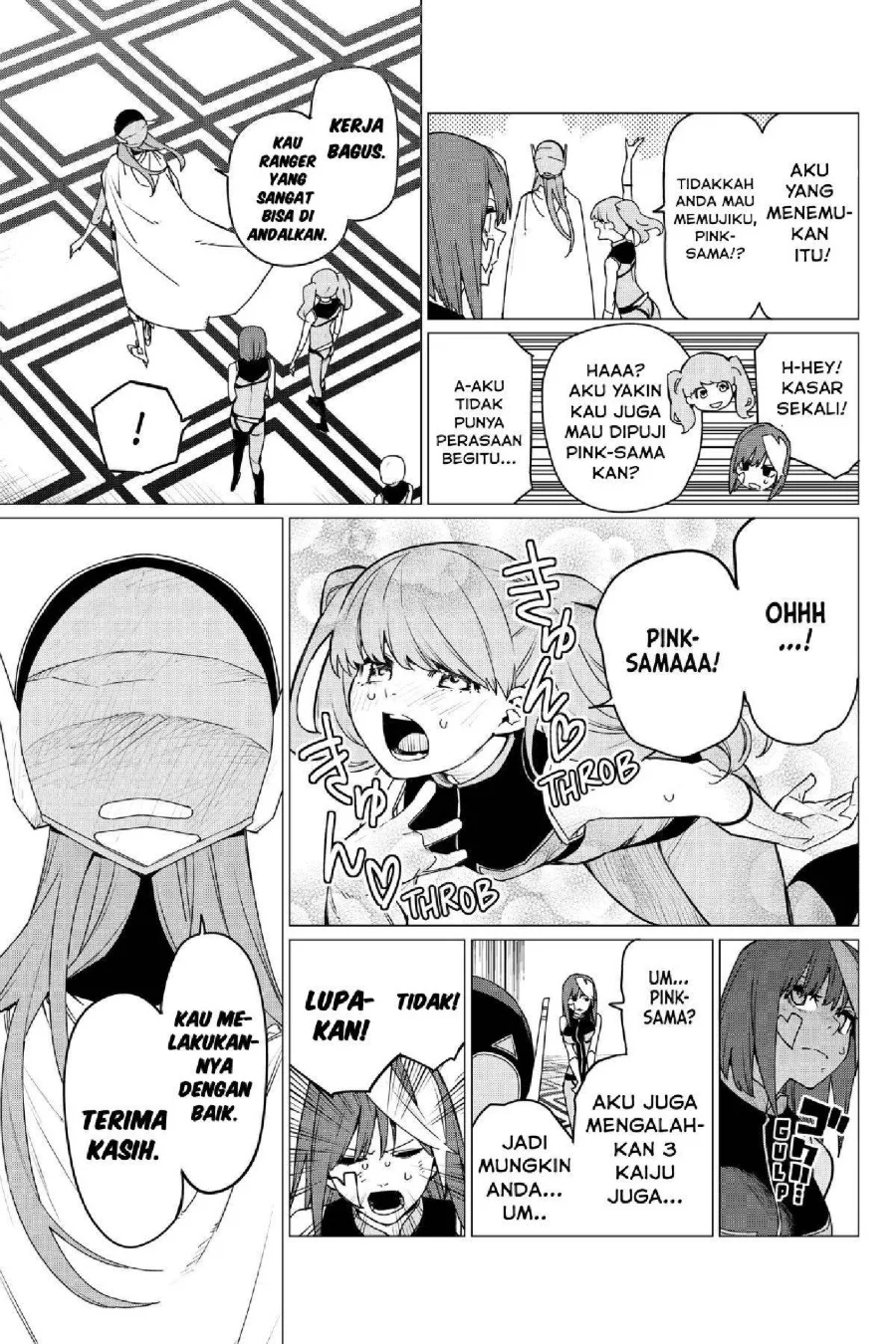 Chapter 109 - halaman 14
