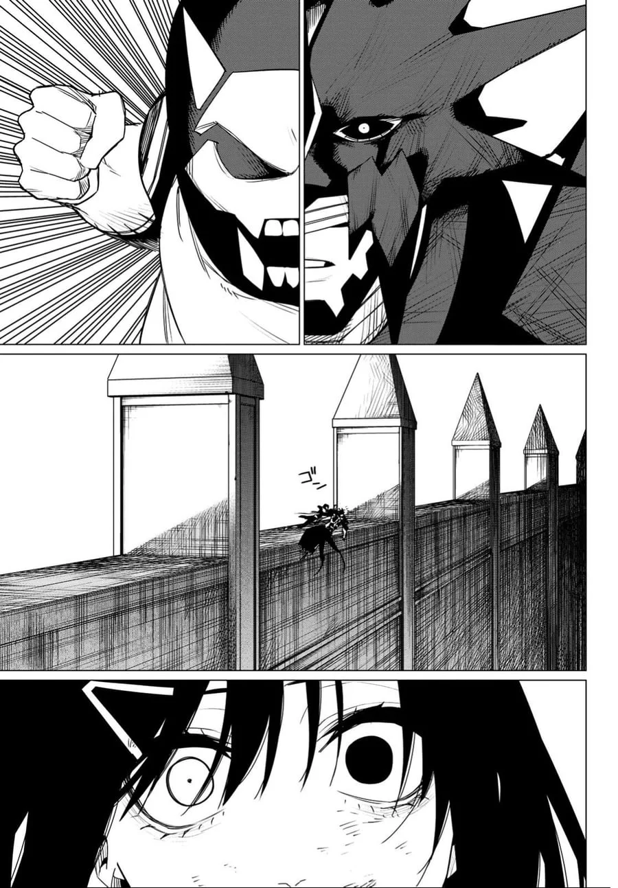 Chapter 118 - halaman 12