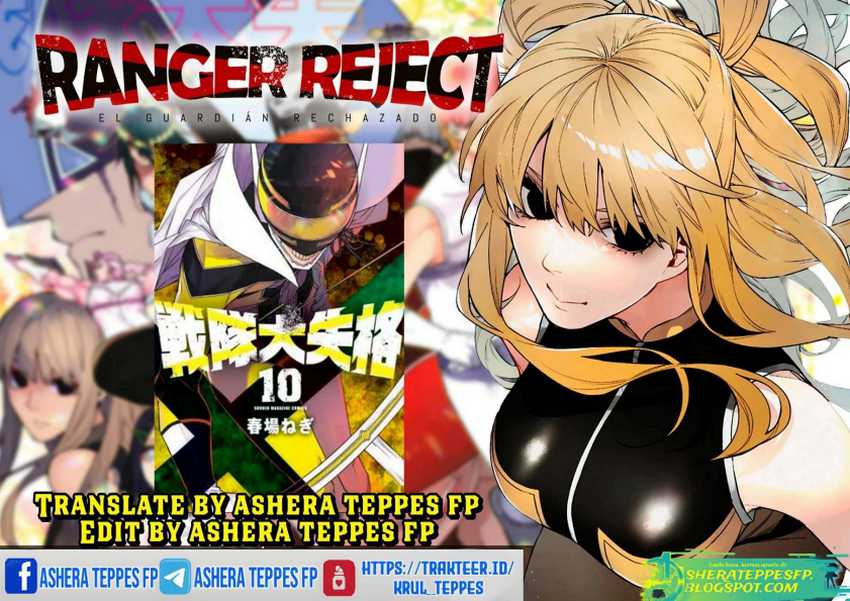 Chapter 21 - halaman 2