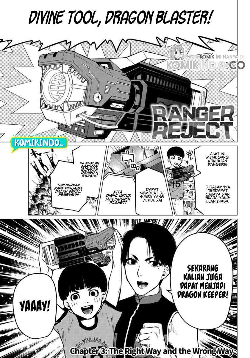 Chapter 3 - halaman 3