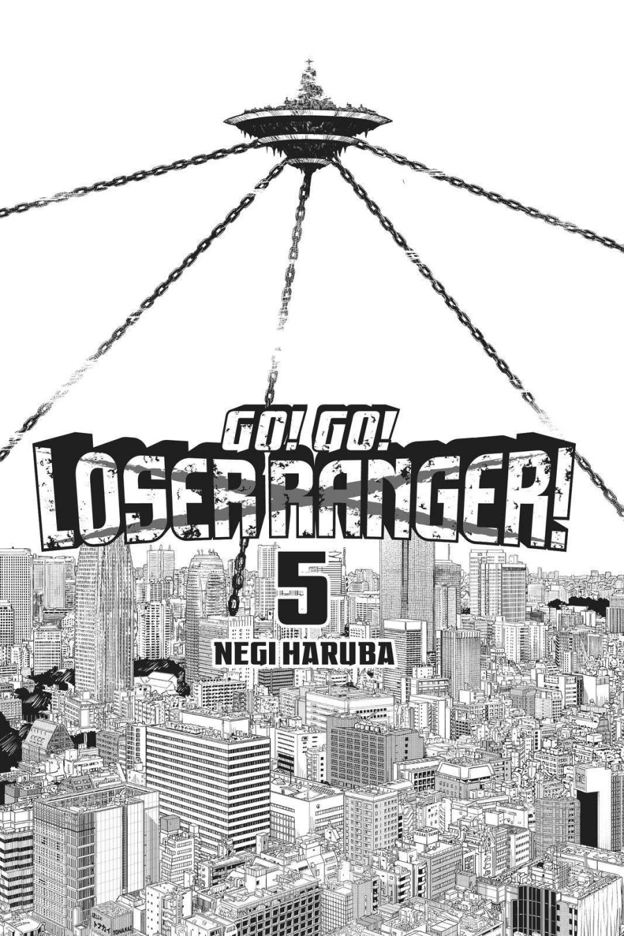 Chapter 33 - halaman 4