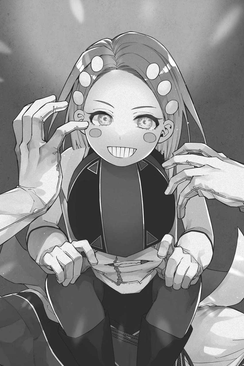 Chapter 36 - halaman 20