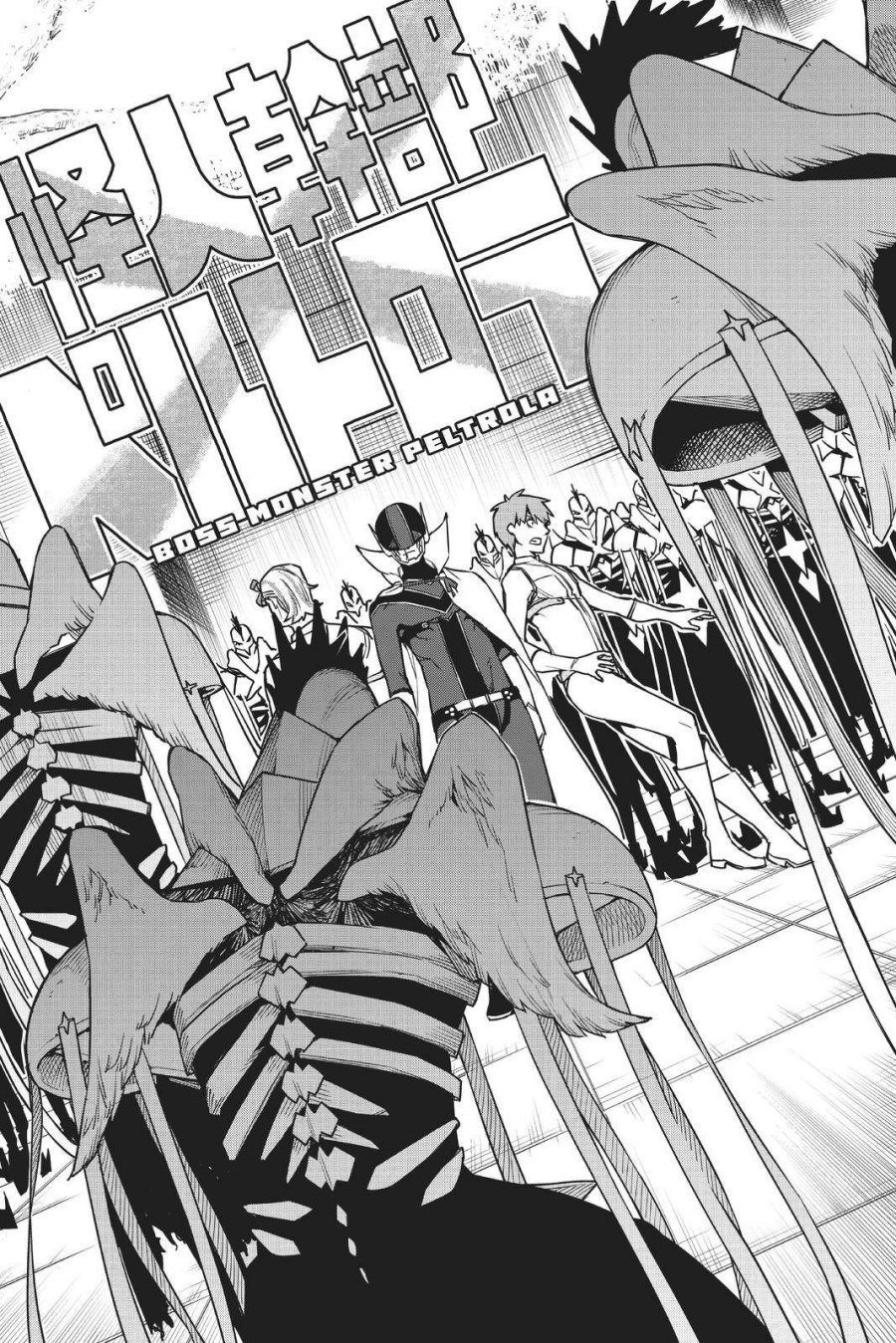 Chapter 40 - halaman 10