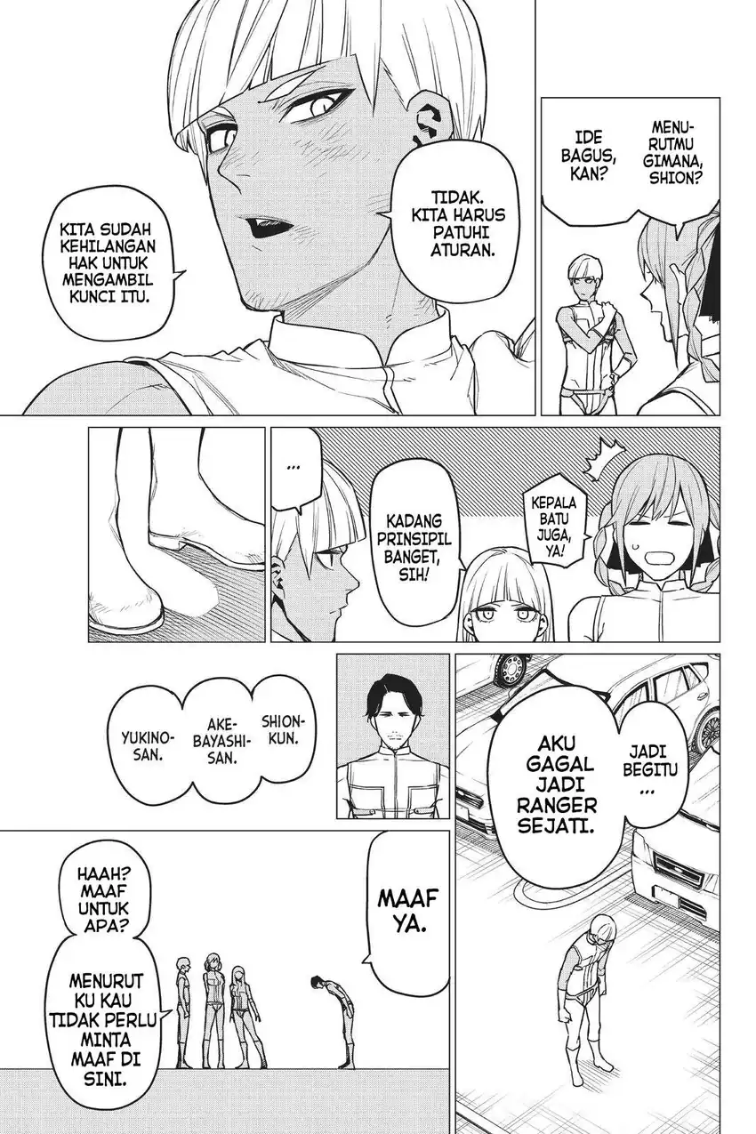 Chapter 41 - halaman 14