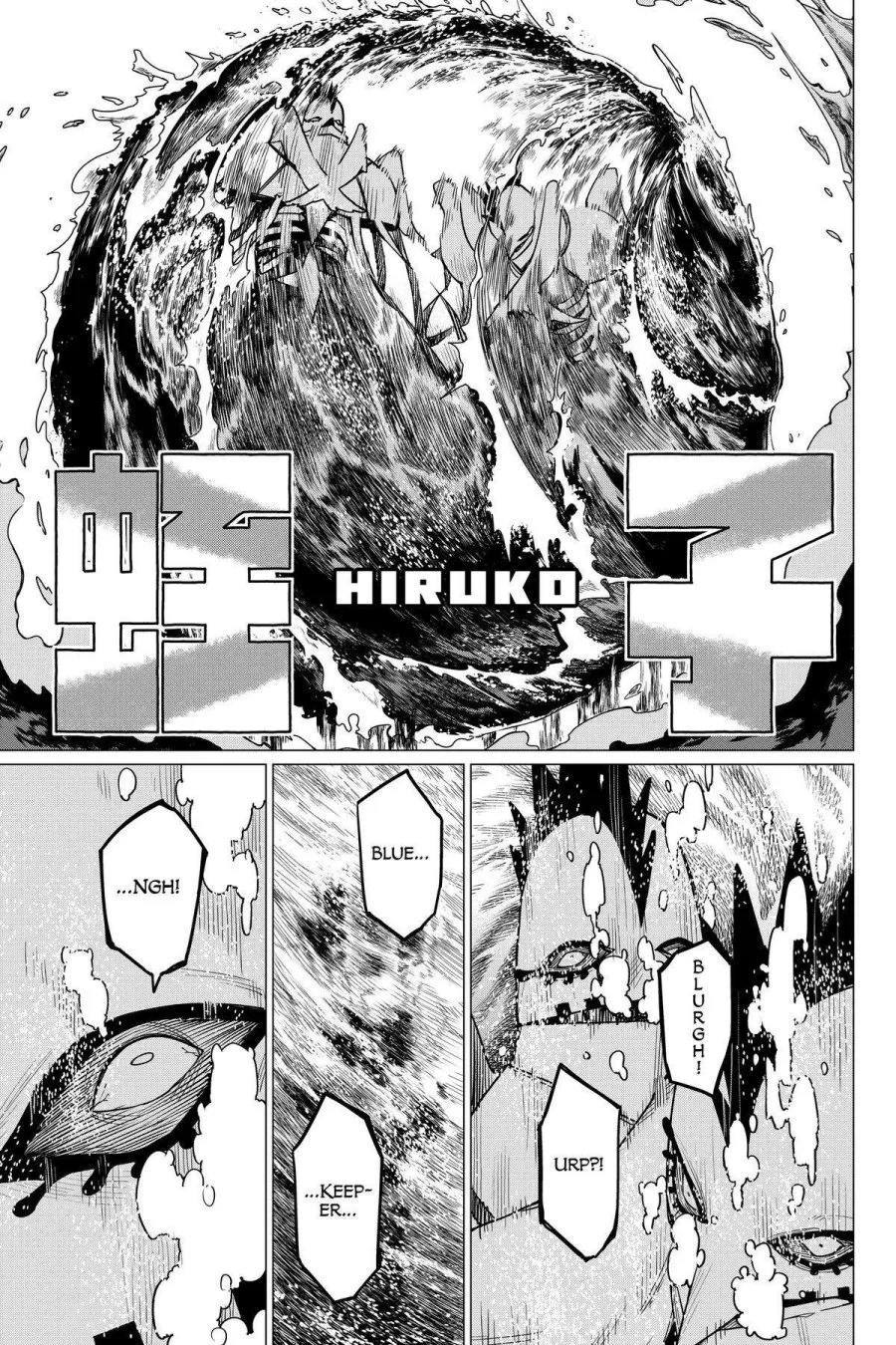 Chapter 48 - halaman 16