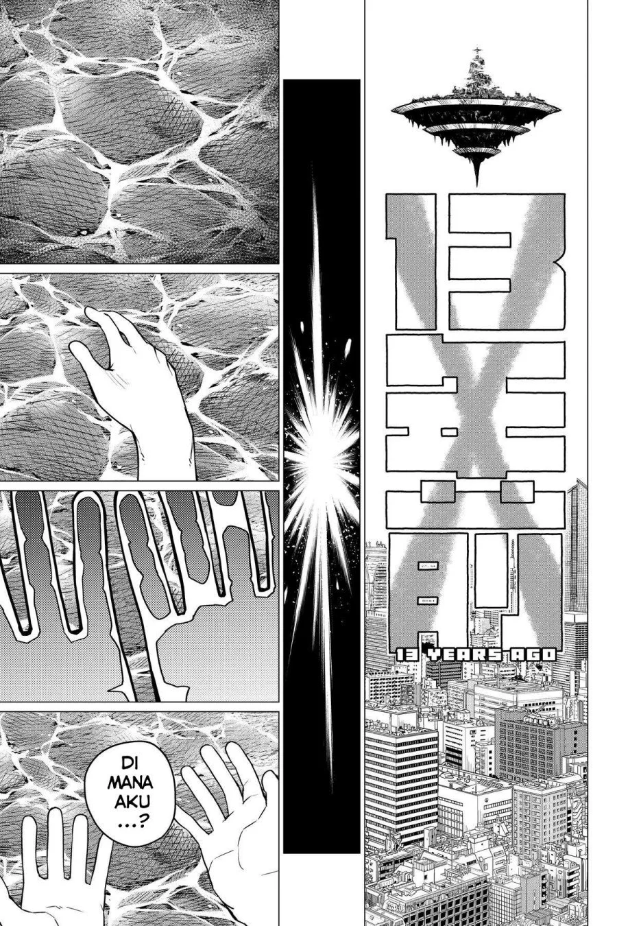 Chapter 49 - halaman 7