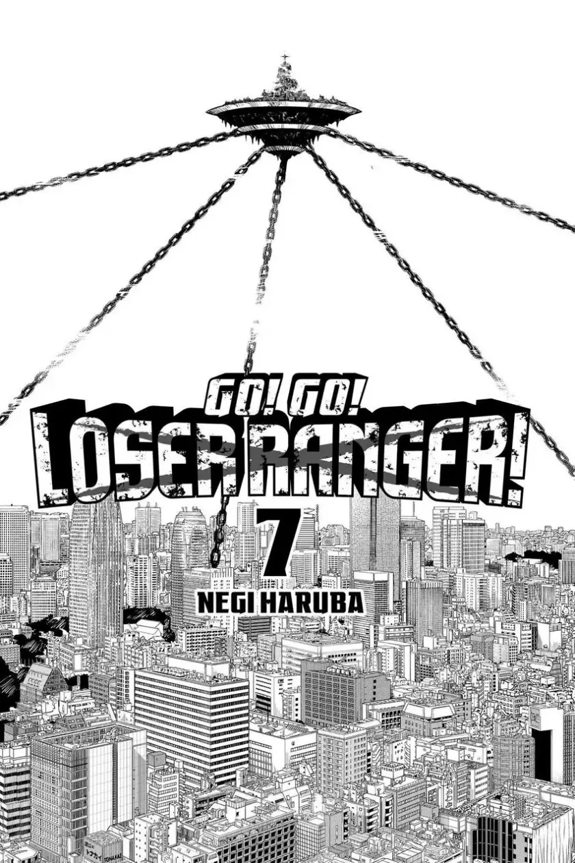 Chapter 53 - halaman 3